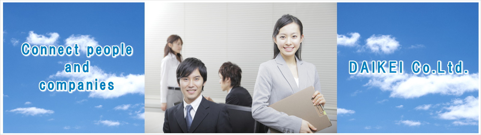 It is Daikei Temporary Staffing Company Limited Company in Kakamigahara, Gifu Prefecture.